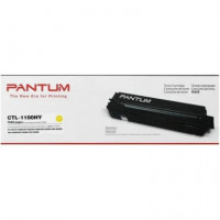 Tóner PANTUM CTL-1100HY Amarillo (2000 Páginas) - Guanxe Atlantic Marketplace