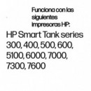 Botella de Tinta Hp 31 Cian 70ML 8000 Páginas (1VU26AE)  HEWLETT PACKARD