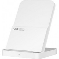 Cargador XIAOMI Inalámbrico 50W con Soporte Blanco (BHR7560GL)