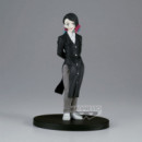 Figura Enmu Guardianes de la Noche  BANPRESTO