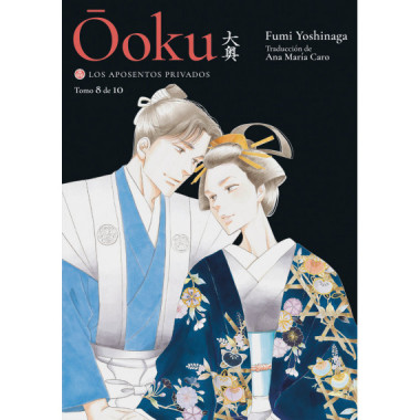 Ooku: los Aposentos Privados, Vol. 8   2026
