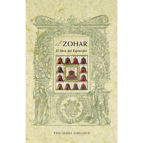 el Zohar