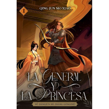 La general y la princesa vol. 1