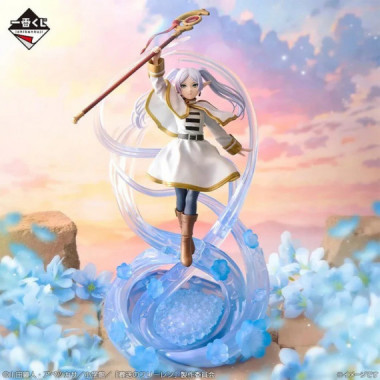 Figura Frieren Frieren Beyond Journeys End Frieren Ichibansho  BANPRESTO