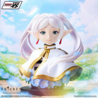 Figura Frieren Another Type Frieren Beyond Journeys End Frieren Ichibansho  BANPRESTO