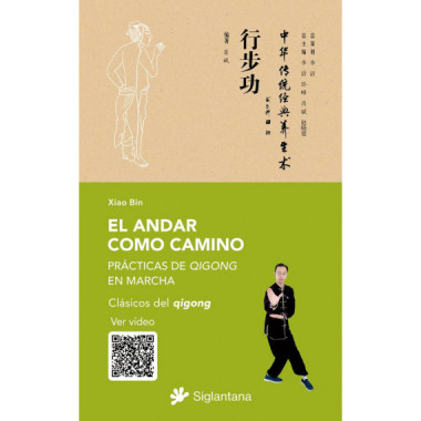EL ANDAR COMO CAMINO
