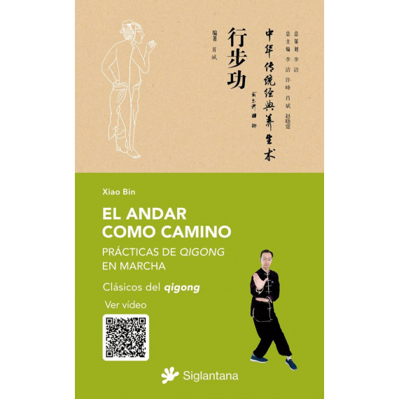 EL ANDAR COMO CAMINO