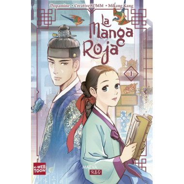 LA MANGA ROJA