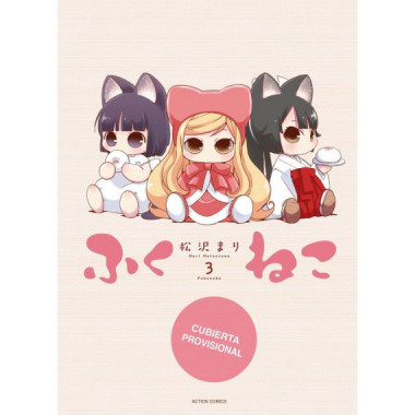 Fukuneko. Los gatos de la felicidad, 3