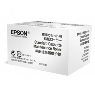 Caja de Mantenimiento Epson Series WF-6xxx (C13S210046)
