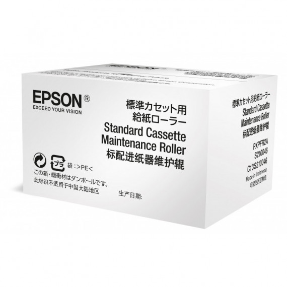 Caja de Mantenimiento Epson Series WF-6xxx (C13S210046)