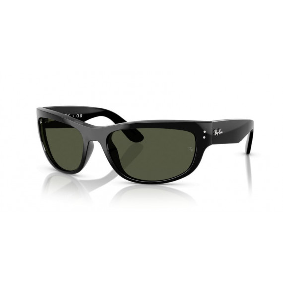 Gafas de Sol Ray-Ban Mega Balorama RB2289 901/31 63 19