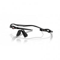 Gafas de Sol OAKLEY Radar Plate OO9495D 02 36 13 - Guanxe Atlantic Marketplace