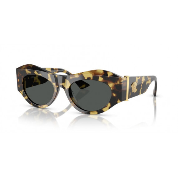 Gafas de Sol Versace VE4477U 777/87 52 19