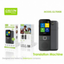 Traductor Electrónico Portátil GREEN LYCA Traducción de 160 Idiomas 1500MAH 8GB GL70408