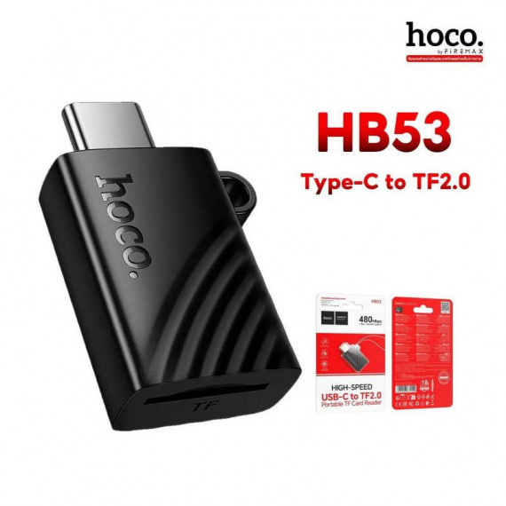 Lector de Tarjetas HOCO HB53 Usb-c para Micro Sd