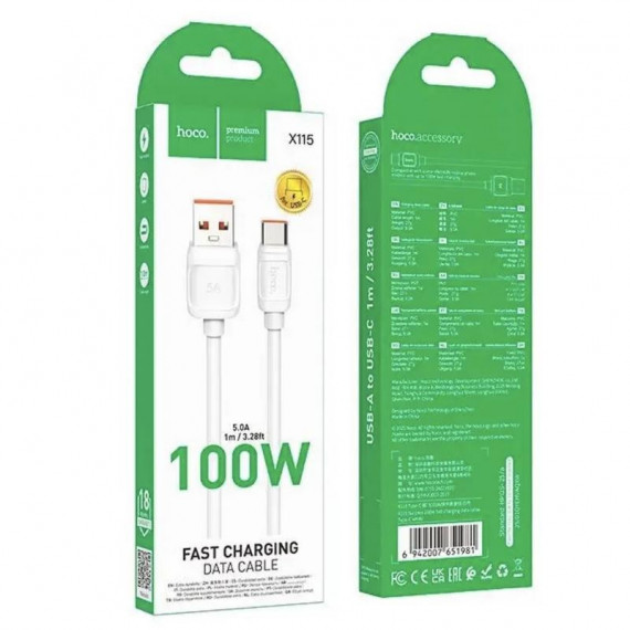 Cable Usb-a a Usb-c HOCO X115 Surpass 100W 1 Metro Blanco