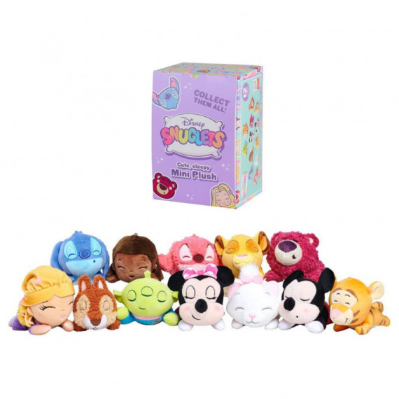 Caja Misteriosa Snuglets Peluche Disney  SIMBA