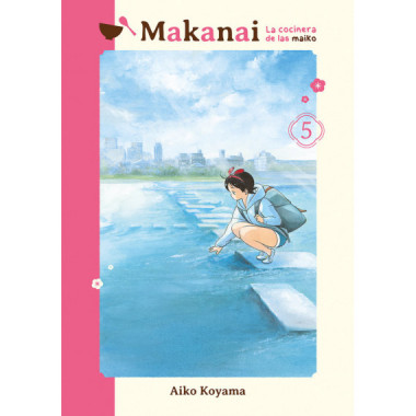MAKANAI: LA COCINERA DE LAS MAIKO, VOL. 5