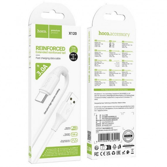 Cable Hoco X120 USB-A a USB-C de 1 Metro, Blanco