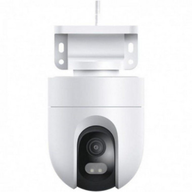 C&aacute;mara de Videovigilancia Xiaomi Outdoor CW400 2.5K Visi&oacute;n Nocturna IP66