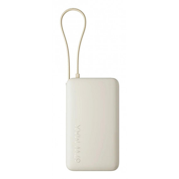 Powerbank Xiaomi 10000mAh 67W USB-A/C Arena (BHR08O0GL)