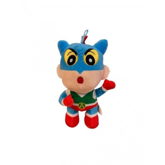 Peluche Shinchan vestido de UltraHéroe