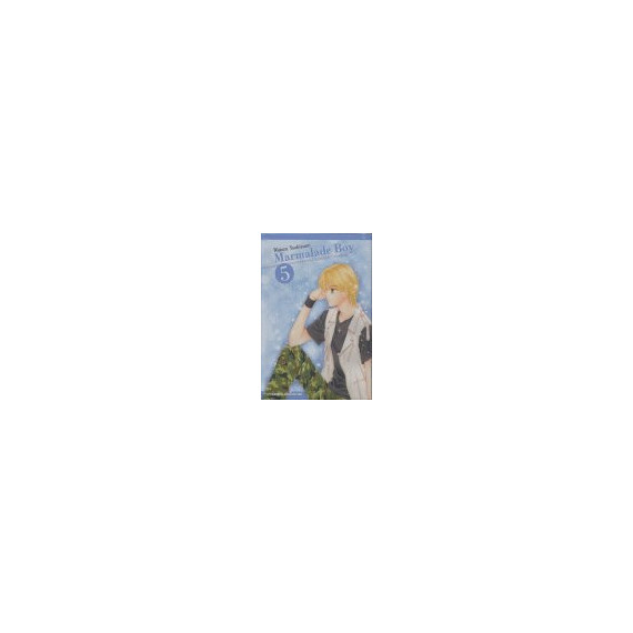 Marmalade Boy Nº 05/06