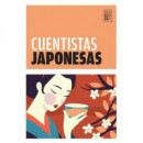 Cuentistas Japonesas   2025