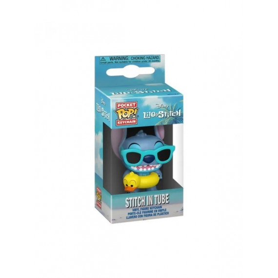 Llavero FUNKO Pop Stitch con Gafas y Flotador Disney