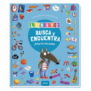 BUSCA Y ENCUENTRA LOBITO ¡VIVA LA ESCUELA!