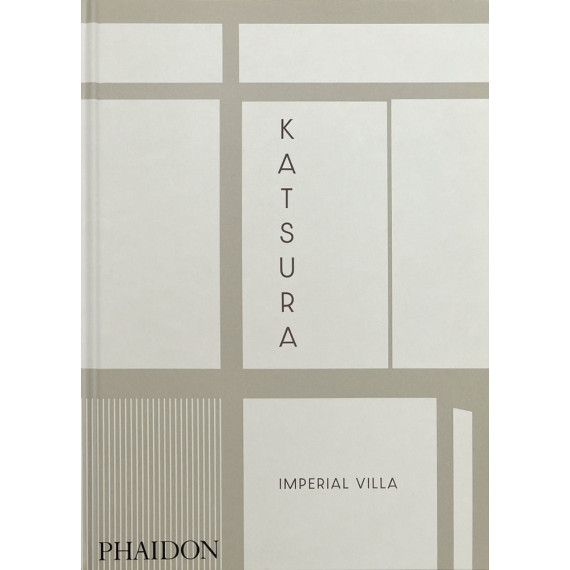 Katsura   2025