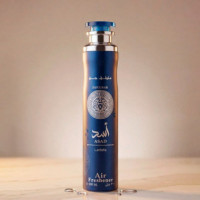 Asad Zanzibar Air Freshener  LATTAFA