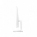 Ordenador AIO Asus Intel Core 5 210H/8GB DDR5/SSD512GB/23.8/T+R/Webcam/FreeDOS White