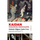 KAIDAN