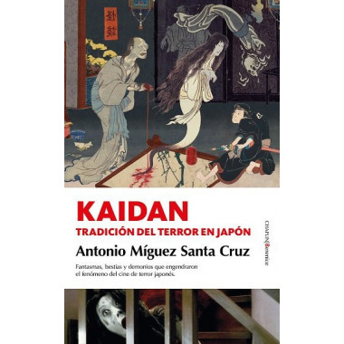 KAIDAN