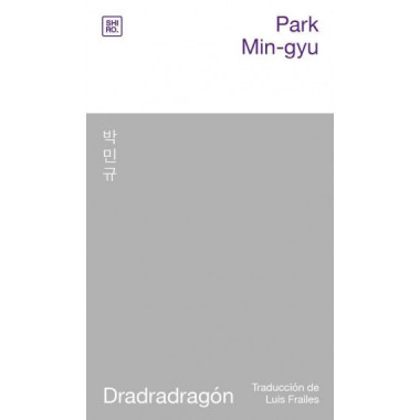 DRADRADRAGN