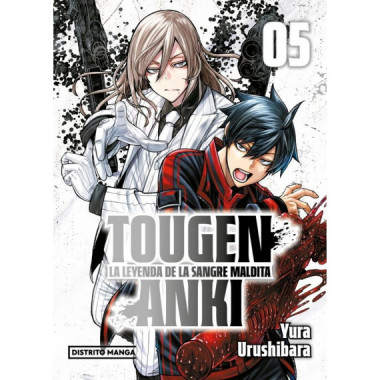 TOUGEN ANKI LA LEYENDA DE LA SANGRE MALDITA 5 SH&Acirc;NEN