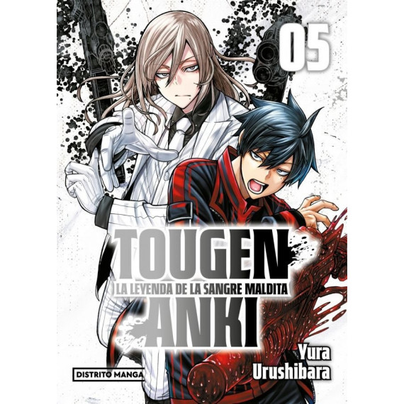 TOUGEN ANKI LA LEYENDA DE LA SANGRE MALDITA 5 SHÂNEN
