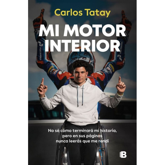 mi Motor Interior   2026
