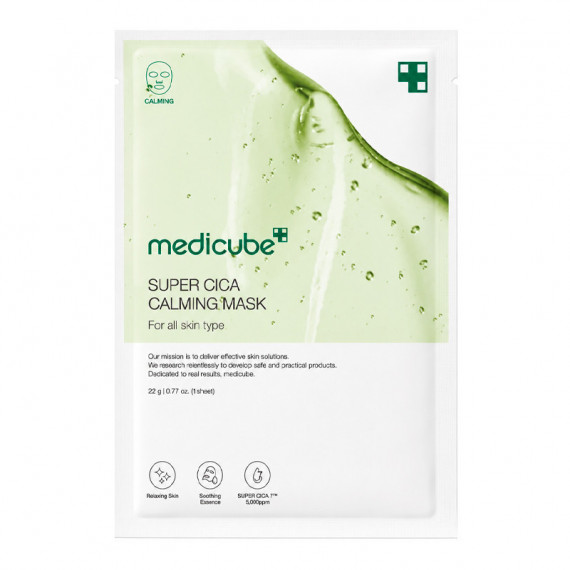 Super Cica Calming Mask
mascarilla Facial Calmante  MEDICUBE