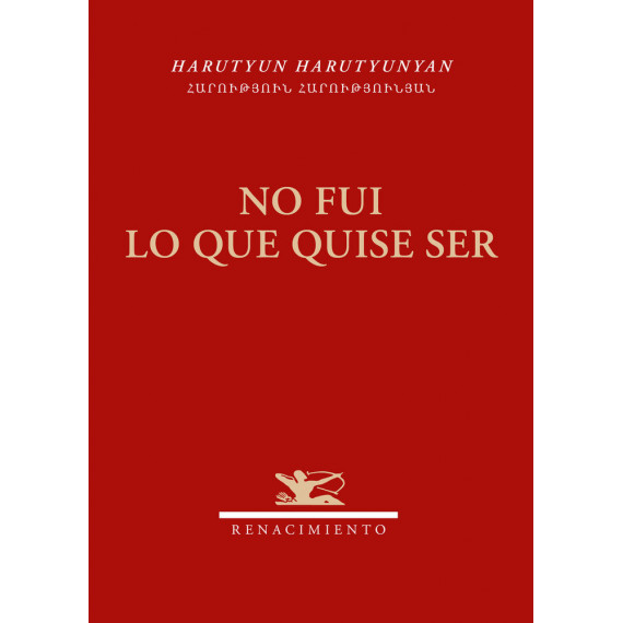 No Fui lo que Quise Ser   2025
