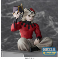 Figura Douma Sentado Guardianes de la Noche 12 Cm Demon Slayer  SEGA