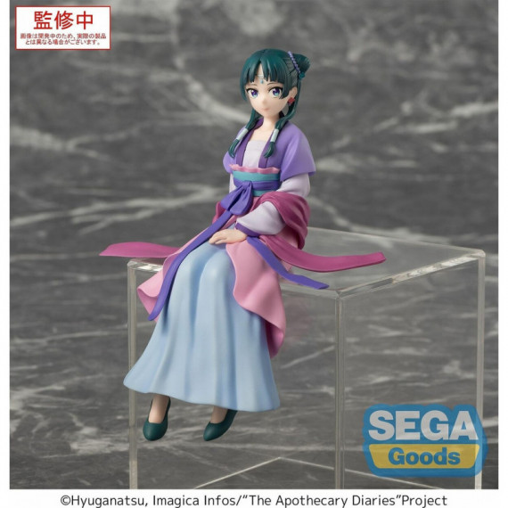 Figura Maomao Version Fairy Sentada los Diarios de la Boticaria 14 Cm  SEGA