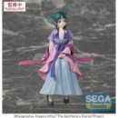 Figura Maomao Version Fairy Sentada los Diarios de la Boticaria 14 Cm  SEGA