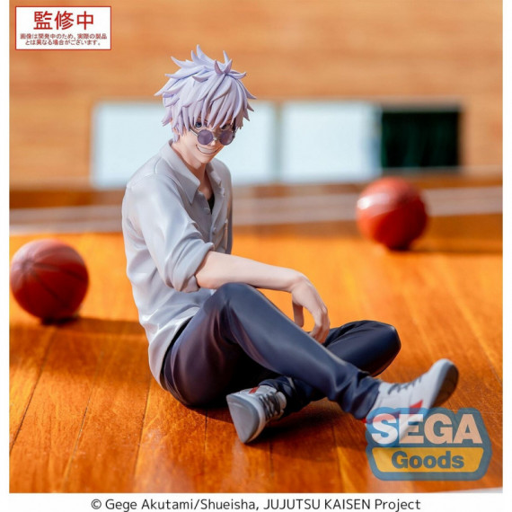 Figura Satoru Gojo Sentado Jujutsu Kaisen 12 Cm  SEGA