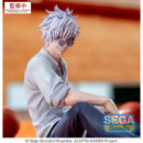 Figura Satoru Gojo Sentado Jujutsu Kaisen 12 Cm  SEGA