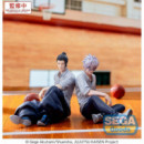 Figura Satoru Gojo Sentado Jujutsu Kaisen 12 Cm  SEGA