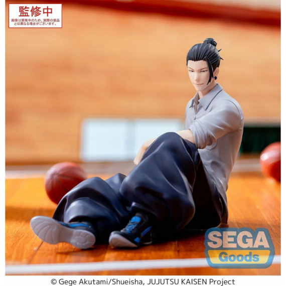 Figura Suguru Geto Sentado Jujutsu Kaisen 12 Cm  SEGA