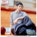 Figura Suguru Geto Sentado Jujutsu Kaisen 12 Cm  SEGA